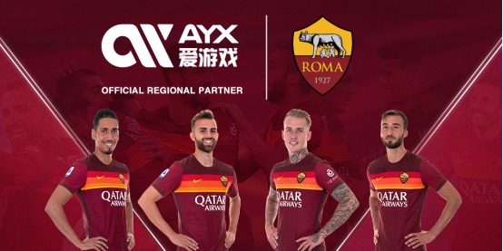 籃球混搭潮